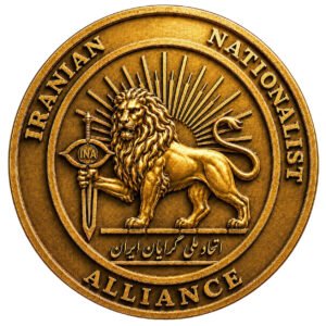INA IRANIAN NATIONALIST ALLIANCE